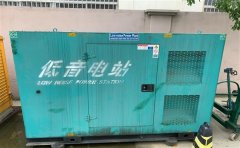 桐梓通州四建大波纹箱定制案例